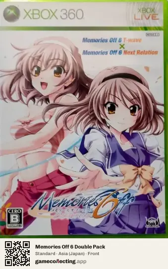 Memories Off 6 Double Pack Xbox 360, Asia box front