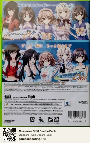 Memories Off 6 Double Pack Xbox 360, Asia box back