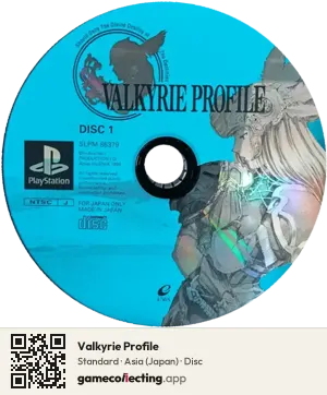 Valkyrie Profile PlayStation, Asia disc