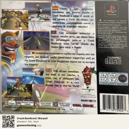 Crash Bandicoot: Warped PlayStation, PAL box back