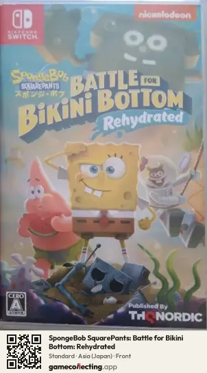 SpongeBob SquarePants: Battle for Bikini Bottom: Rehydrated Nintendo Switch, Asia box front