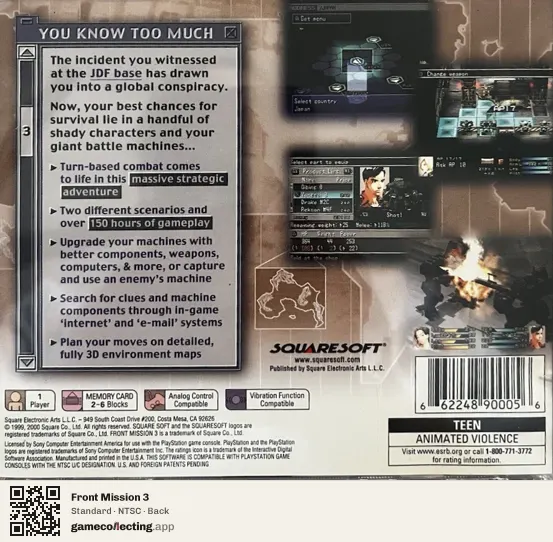 Front Mission 3 PlayStation, NTSC box back