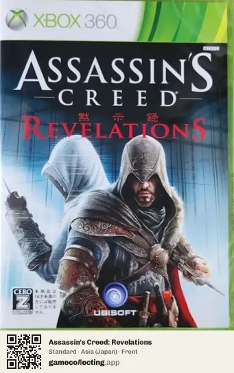 Assassin's Creed: Revelations Xbox 360, Asia box front