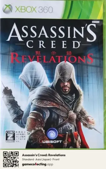 Assassin's Creed: Revelations Xbox 360, Asia box front
