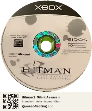 Hitman 2: Silent Assassin Xbox, Asia disc