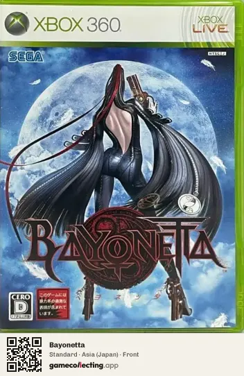 Bayonetta Xbox 360, Asia box front