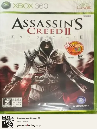 Assassin's Creed II Xbox 360, Asia box front