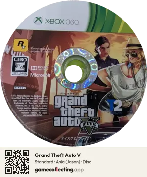 Grand Theft Auto V Xbox 360, Asia disc