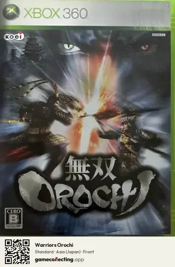 Warriors Orochi Xbox 360, Asia box front