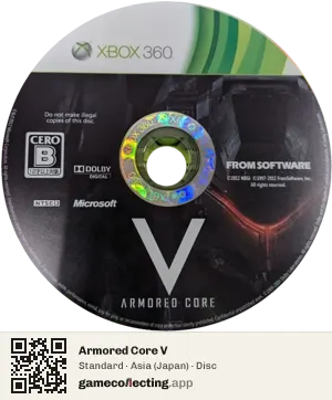 Armored Core V Xbox 360, Asia disc