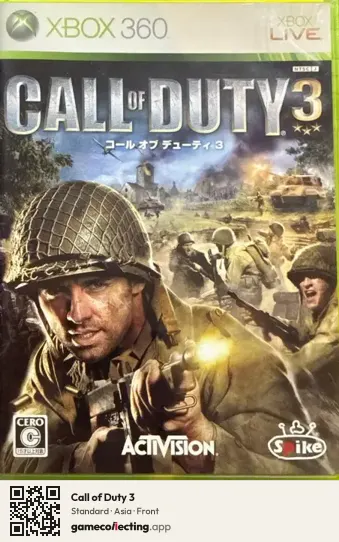 Call of Duty 3 Xbox 360, Asia box front