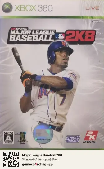 Major League Baseball 2K8 Xbox 360, Japan box front