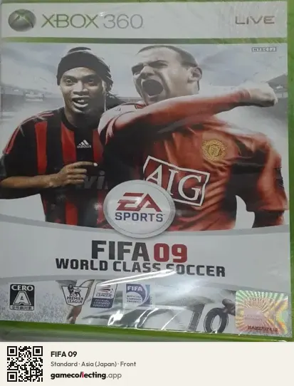 FIFA 09 Xbox 360, Asia box front