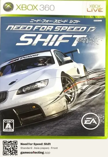 Need for Speed: Shift Xbox 360, Asia box front