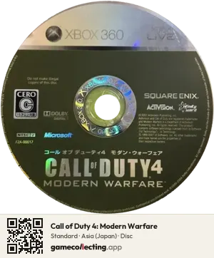 Call of Duty 4: Modern Warfare Xbox 360, Asia disc
