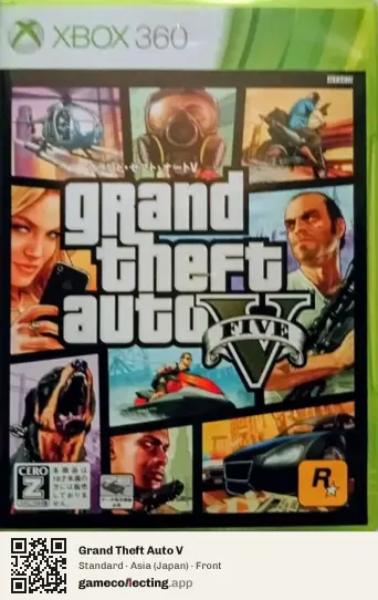 Grand Theft Auto V Xbox 360, Asia box front