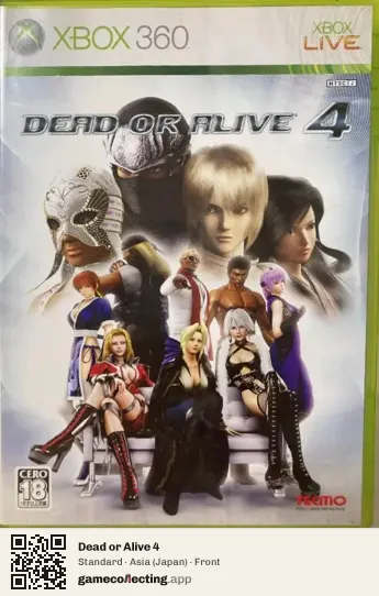 Dead or Alive 4 Xbox 360, Japan box front