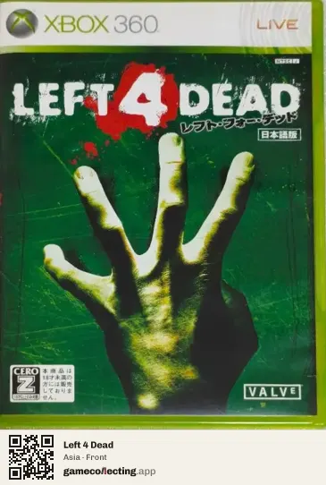 Left 4 Dead Xbox 360, Asia box front