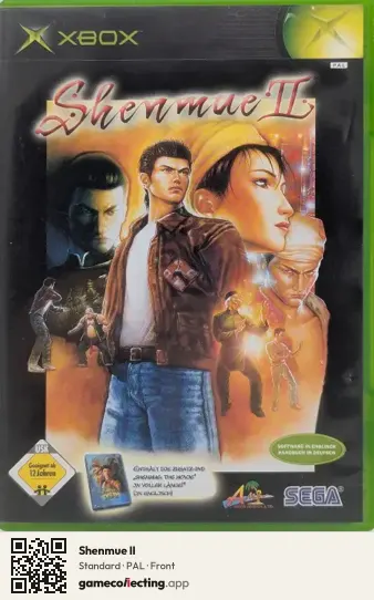 Shenmue II Xbox, PAL box front