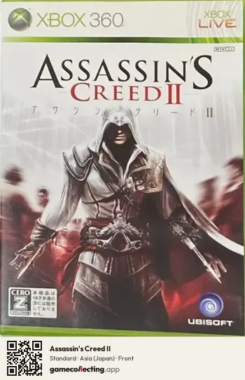 Assassin's Creed II Xbox 360, Asia box front