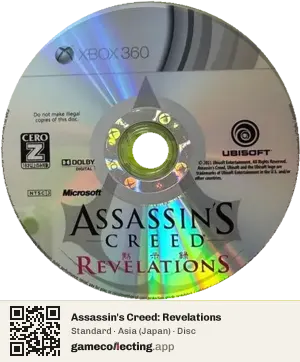Assassin's Creed: Revelations Xbox 360, Asia disc