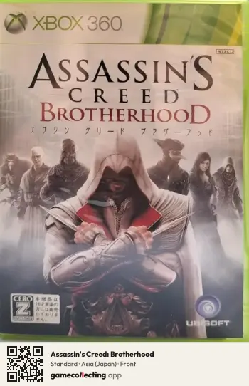 Assassin's Creed: Brotherhood Xbox 360, Asia box front