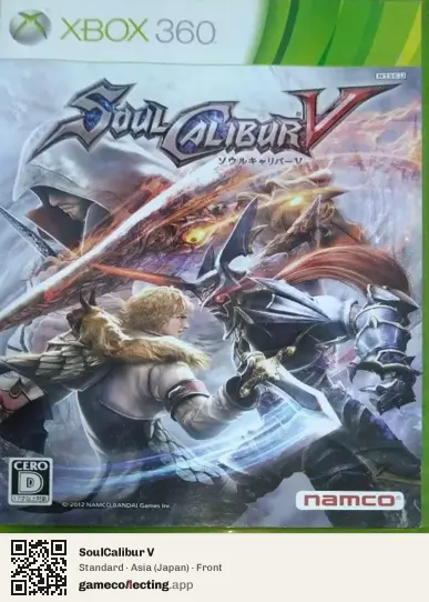 SoulCalibur V Xbox 360, Asia box front