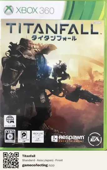 Titanfall Xbox 360, Asia box front