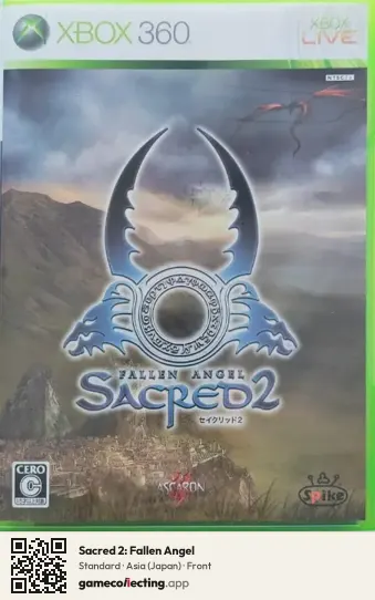Sacred 2: Fallen Angel Xbox 360, Asia box front