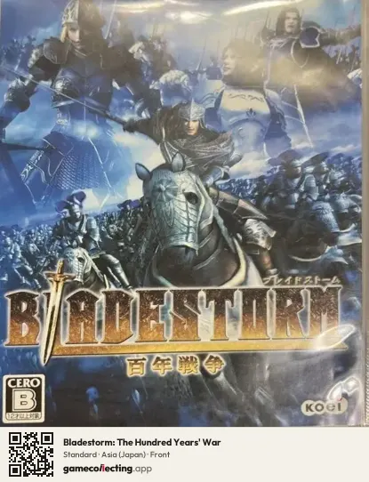 Bladestorm: The Hundred Years' War PlayStation 3, Asia box front