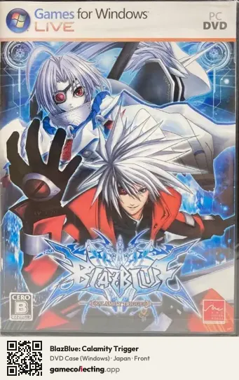 BlazBlue: Calamity Trigger Computer, Japan box front