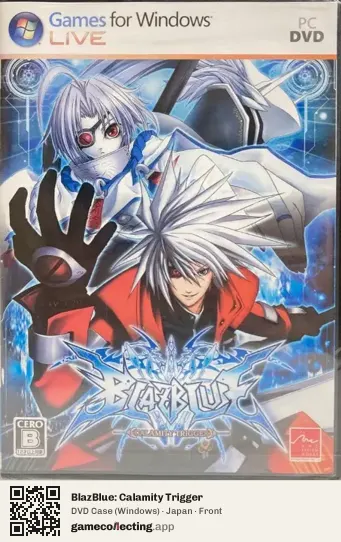 BlazBlue: Calamity Trigger Computer, Japan box front