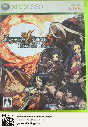 Spectral Force 3: Innocent Rage Xbox 360, Asia box front