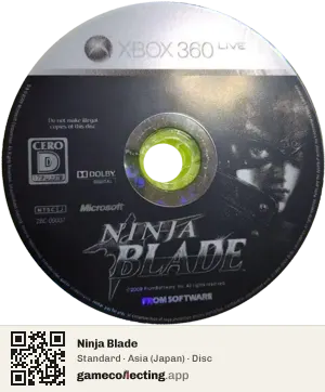 Ninja Blade Xbox 360, Asia disc