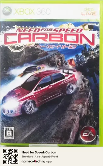 Need for Speed: Carbon Xbox 360, Asia box front