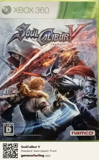 SoulCalibur V Xbox 360, Asia box front