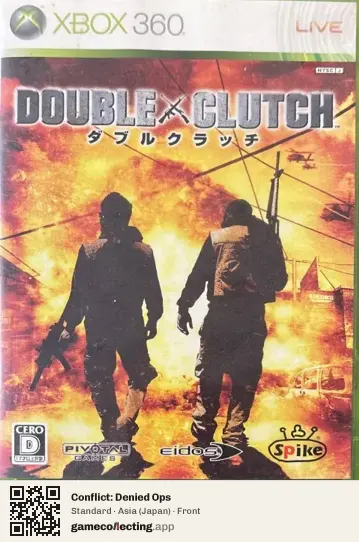 Conflict: Denied Ops Xbox 360, Japan box front