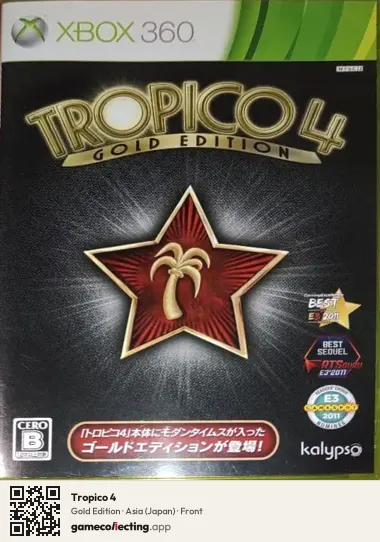 Tropico 4 Xbox 360, Japan box front