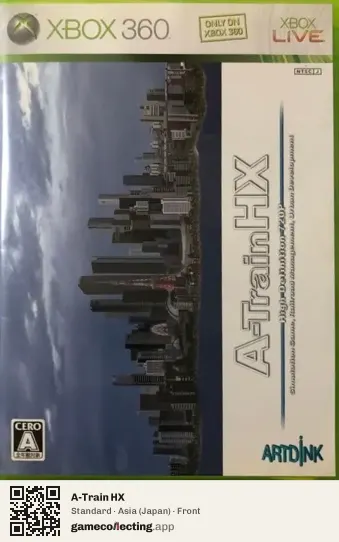 A-Train HX Xbox 360, Japan box front
