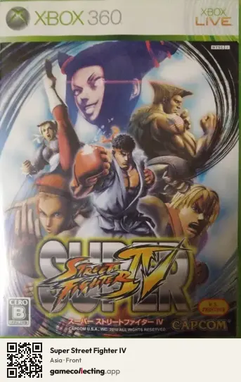 Super Street Fighter IV Xbox 360, Asia box front
