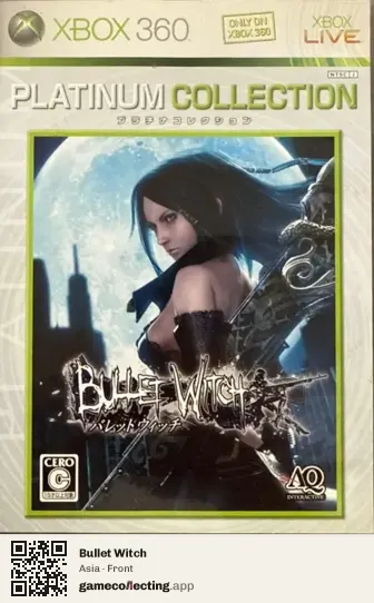 Bullet Witch Xbox 360, Asia box front