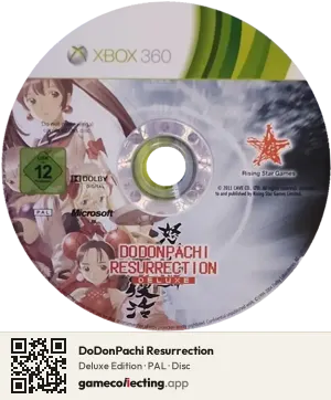 DoDonPachi Resurrection Xbox 360, PAL disc