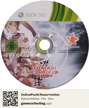 DoDonPachi Resurrection Xbox 360, PAL disc