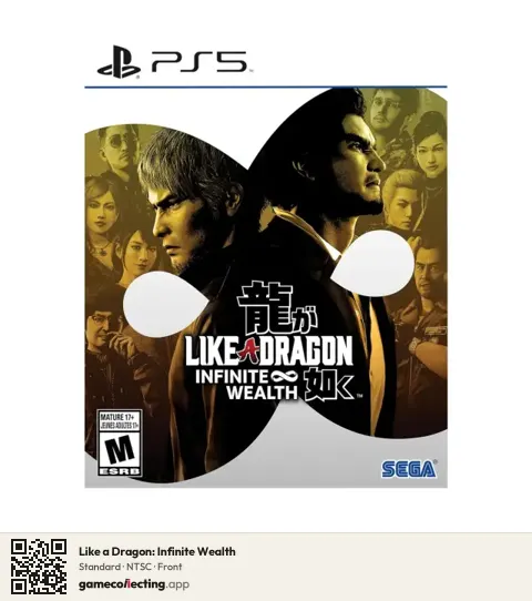 Like a Dragon: Infinite Wealth PlayStation 5, NTSC box front