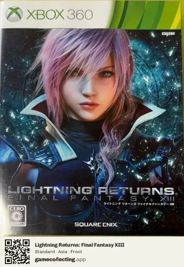 Lightning Returns: Final Fantasy XIII Xbox 360, Asia box front