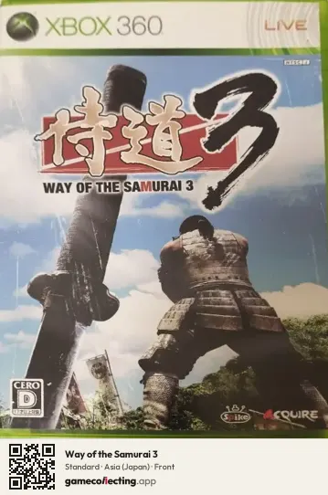 Way of the Samurai 3 Xbox 360, Asia box front