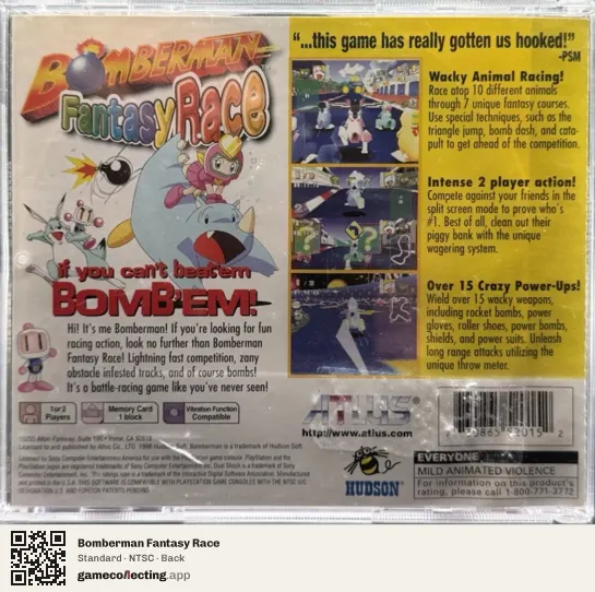 Bomberman Fantasy Race PlayStation, NTSC box back