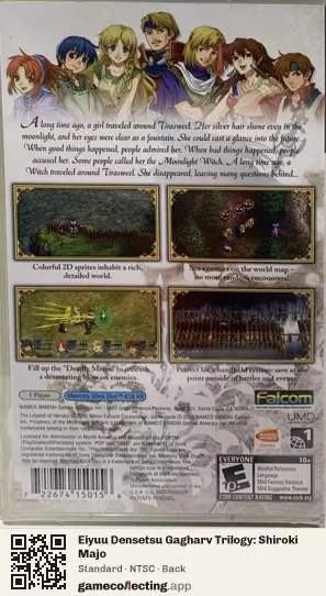 Eiyuu Densetsu Gagharv Trilogy: Shiroki Majo PlayStation Portable, NTSC box back