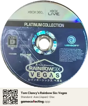 Tom Clancy's Rainbow Six: Vegas Xbox 360, Asia disc