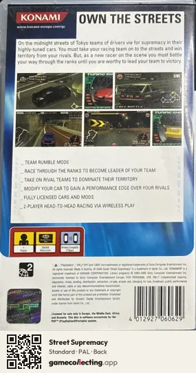 Street Supremacy PlayStation Portable, PAL box back